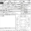 subaru forester 2020 -SUBARU 【三重 389ふ18】--Forester SK5-002808---SUBARU 【三重 389ふ18】--Forester SK5-002808- image 3