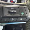 mitsubishi outlander-phev 2023 quick_quick_GN0W_GN0W-0307241 image 7