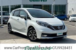 nissan note 2019 -NISSAN--Note DAA-HE12--HE12-255570---NISSAN--Note DAA-HE12--HE12-255570-