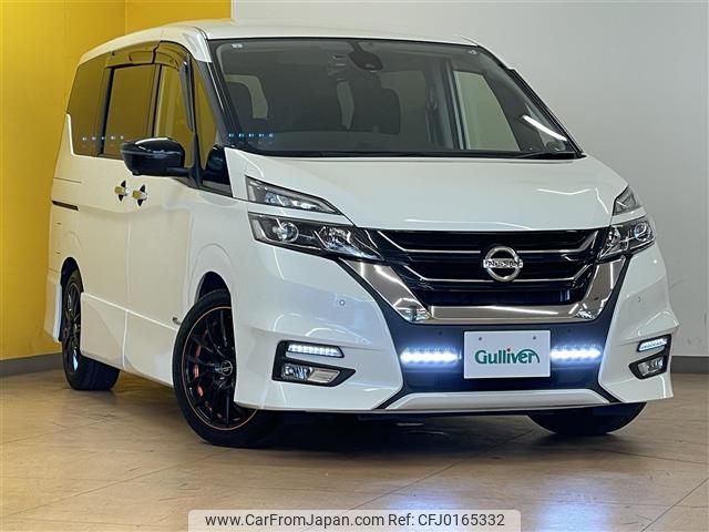 nissan serena 2017 -NISSAN--Serena DAA-GFC27--GFC27-017861---NISSAN--Serena DAA-GFC27--GFC27-017861- image 1