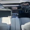 audi a8 2023 CFJ1552621 image 2
