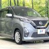 nissan dayz 2021 quick_quick_B44W_B44W-0111377 image 16