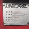 nissan diesel-ud-quon 2010 -NISSAN--Quon PKG-CW4YL--CW4YL-30678---NISSAN--Quon PKG-CW4YL--CW4YL-30678- image 20