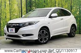 honda vezel 2014 -HONDA--VEZEL DAA-RU3--RU3-1021348---HONDA--VEZEL DAA-RU3--RU3-1021348-