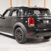 mini mini-others 2018 CFJ1441321 image 10