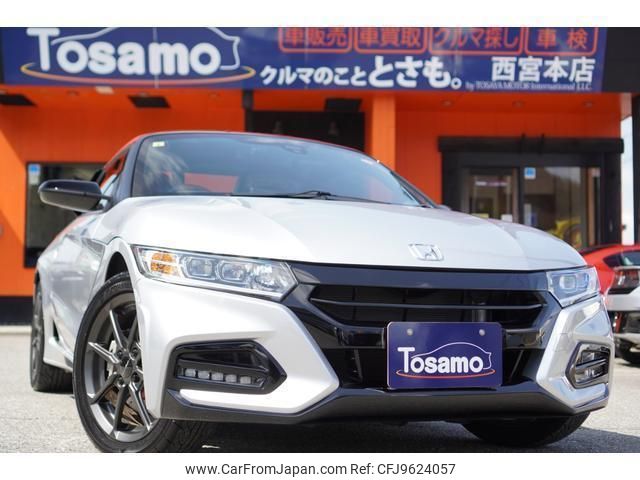 honda s660 2018 quick_quick_JW5_JW5-6110197 image 1