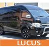 toyota hiace-wagon 2013 -TOYOTA--Hiace Wagon CBA-TRH229W--TRH229-0007225---TOYOTA--Hiace Wagon CBA-TRH229W--TRH229-0007225- image 1