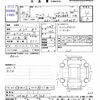 suzuki alto 2018 -SUZUKI 【後日 】--Alto HA36S--391703---SUZUKI 【後日 】--Alto HA36S--391703- image 3
