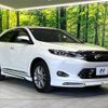 toyota harrier 2016 -TOYOTA--Harrier DBA-ZSU60W--ZSU60-0094014---TOYOTA--Harrier DBA-ZSU60W--ZSU60-0094014- image 17