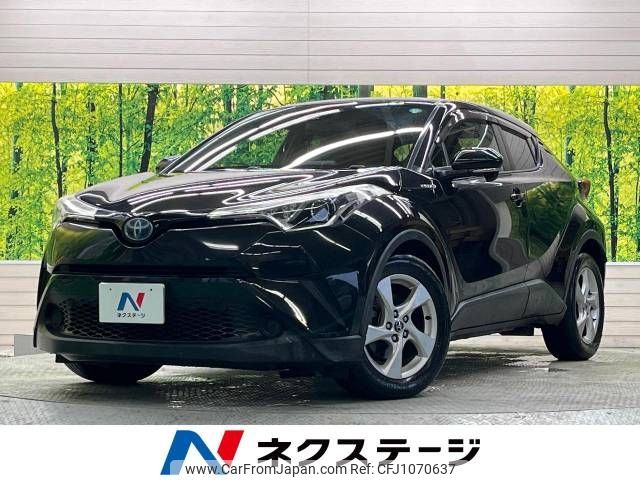 toyota c-hr 2017 -TOYOTA--C-HR DAA-ZYX10--ZYX10-2050192---TOYOTA--C-HR DAA-ZYX10--ZYX10-2050192- image 1