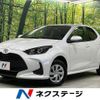 toyota yaris 2024 quick_quick_MXPA15_MXPA15-0025931 image 1