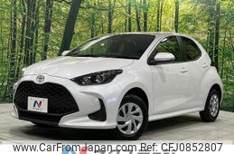 toyota yaris 2024 quick_quick_MXPA15_MXPA15-0025931