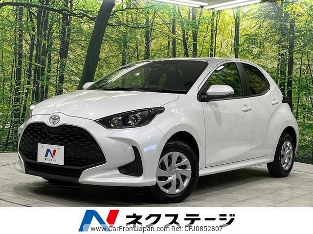 toyota yaris 2024 quick_quick_MXPA15_MXPA15-0025931 image 1