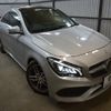 mercedes-benz cla-class 2016 -MERCEDES-BENZ--Benz CLA DBA-117342--WDD1173422N428544---MERCEDES-BENZ--Benz CLA DBA-117342--WDD1173422N428544- image 24