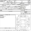 toyota corolla-touring-wagon 2023 CFJ1780817 image 3