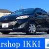 mazda premacy 2012 -MAZDA 【大宮 338ﾐ811】--Premacy CWEFW--141230---MAZDA 【大宮 338ﾐ811】--Premacy CWEFW--141230- image 1