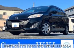 mazda premacy 2012 -MAZDA 【大宮 338ﾐ811】--Premacy CWEFW--141230---MAZDA 【大宮 338ﾐ811】--Premacy CWEFW--141230-