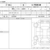 mitsubishi delica-mini 2025 CFJ1739962 image 3