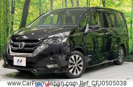 nissan serena 2016 -NISSAN--Serena DAA-GFC27--GFC27-002325---NISSAN--Serena DAA-GFC27--GFC27-002325-