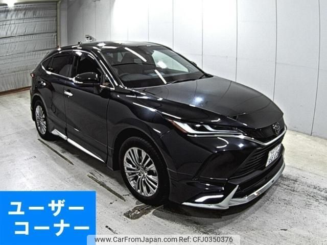 toyota harrier 2020 quick_quick_6BA-MXUA80_MXUA80-0021576 image 2