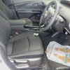 toyota prius-phv 2022 CFJ1758269 image 8