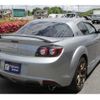 mazda rx-8 2012 GOO_JP_700100083630250625001 image 6
