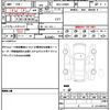 daihatsu taft 2022 quick_quick_6BA-LA900S_LA900S-0089407 image 19