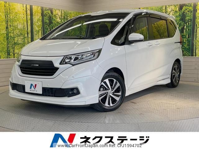 honda freed 2017 CFJ1594702 image 1