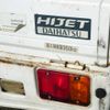 daihatsu hijet-truck 1999 No.15713 image 31