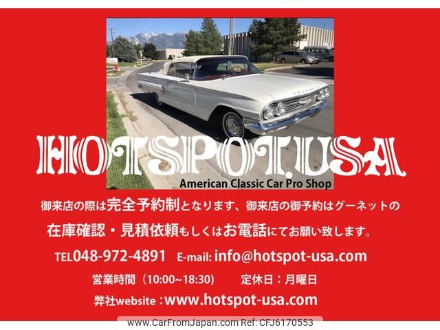 chevrolet-chevrolet-others-40494-car_3aa86c37-7d58-49cd-a040-ce7ac40f38e2