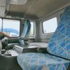 hino profia 2000 CFJ1554721 image 29