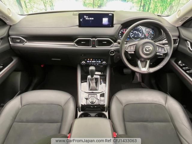 mazda cx-5 2022 quick_quick_KFEP_KFEP-550016 image 2