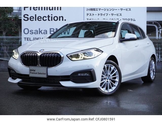 bmw 1-series 2024 -BMW--BMW 1 Series 3DA-7M20--WBA7M920707P47***---BMW--BMW 1 Series 3DA-7M20--WBA7M920707P47***- image 1