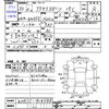mazda axela 2018 -MAZDA--Axela BM5FS--414588---MAZDA--Axela BM5FS--414588- image 3