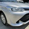 toyota corolla-fielder 2017 505059-230801130300 image 21