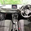 mazda demio 2017 quick_quick_DJ5FS_DJ5FS-304616 image 3