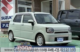 daihatsu mira-tocot 2021 -DAIHATSU--Mira Tocot 5BA-LA550S--LA550S-0044226---DAIHATSU--Mira Tocot 5BA-LA550S--LA550S-0044226-