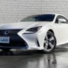 lexus rc 2015 -LEXUS--Lexus RC DAA-AVC10--AVC10-6001304---LEXUS--Lexus RC DAA-AVC10--AVC10-6001304- image 5