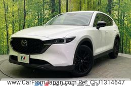 mazda cx-5 2022 quick_quick_KF2P_KF2P-502988