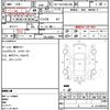 toyota hiace-van 2012 quick_quick_CBF-TRH226K_TRH226-0010267 image 10