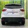 mazda cx-5 2012 CFJ1791818 image 15
