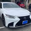 lexus ls 2019 CFJ1791771 image 2
