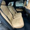 volvo xc60 2020 -VOLVO--Volvo XC60 5AA-UB420TXCM--YV1UZL1MCL1575200---VOLVO--Volvo XC60 5AA-UB420TXCM--YV1UZL1MCL1575200- image 9