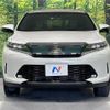 toyota harrier 2018 quick_quick_ASU60W_ASU60-0001449 image 15