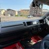 toyota hiace-wagon 2009 -TOYOTA 【神戸 363】--Hiace Wagon TRH214W--TRH214-0017211---TOYOTA 【神戸 363】--Hiace Wagon TRH214W--TRH214-0017211- image 4