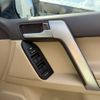 toyota land-cruiser-prado 2023 CFJ1890766 image 30