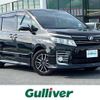 toyota voxy 2015 -TOYOTA--Voxy DBA-ZRR80W--ZRR80-0128914---TOYOTA--Voxy DBA-ZRR80W--ZRR80-0128914- image 1