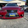 lexus is 2013 -LEXUS--Lexus IS AVE30--5017085---LEXUS--Lexus IS AVE30--5017085- image 2