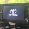 toyota yaris-cross 2023 CFJ1625609 image 2