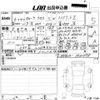 toyota corolla-cross 2024 -TOYOTA 【久留米 301せ9140】--Corolla Cross ZVG11-1022458---TOYOTA 【久留米 301せ9140】--Corolla Cross ZVG11-1022458- image 3
